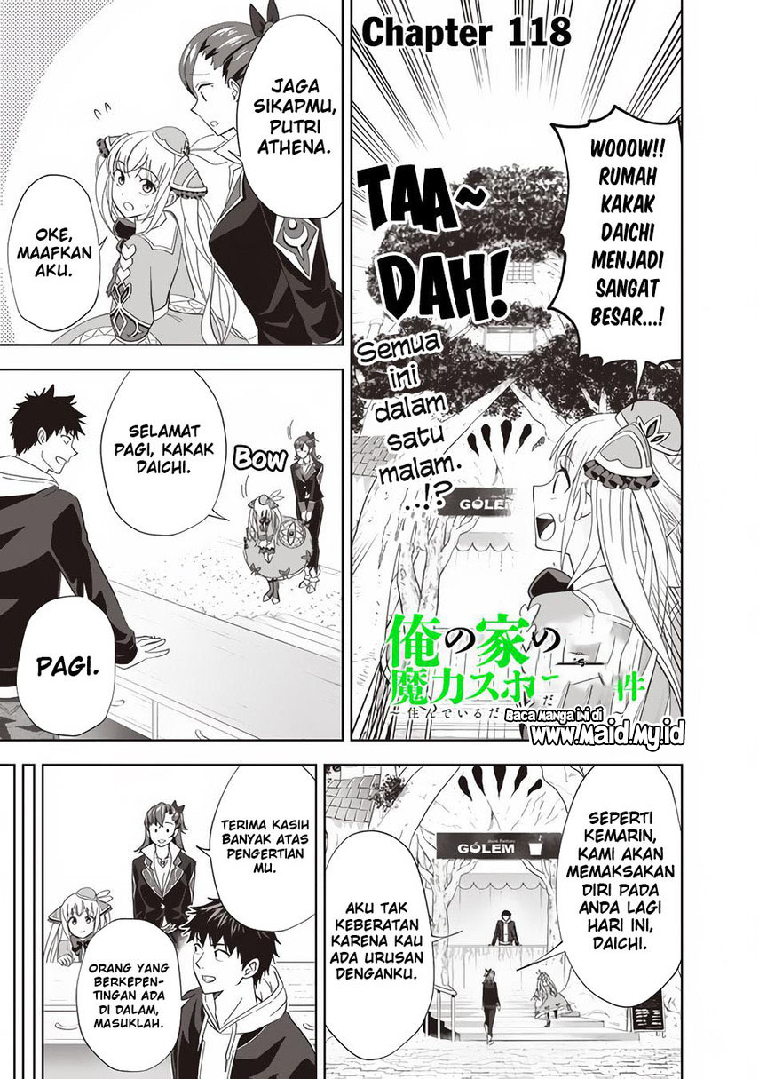 Ore No Ie Ga Maryoku Spot Datta Ken: Sundeiru Dake De Sekai Saikyou Chapter 118 Gambar 3