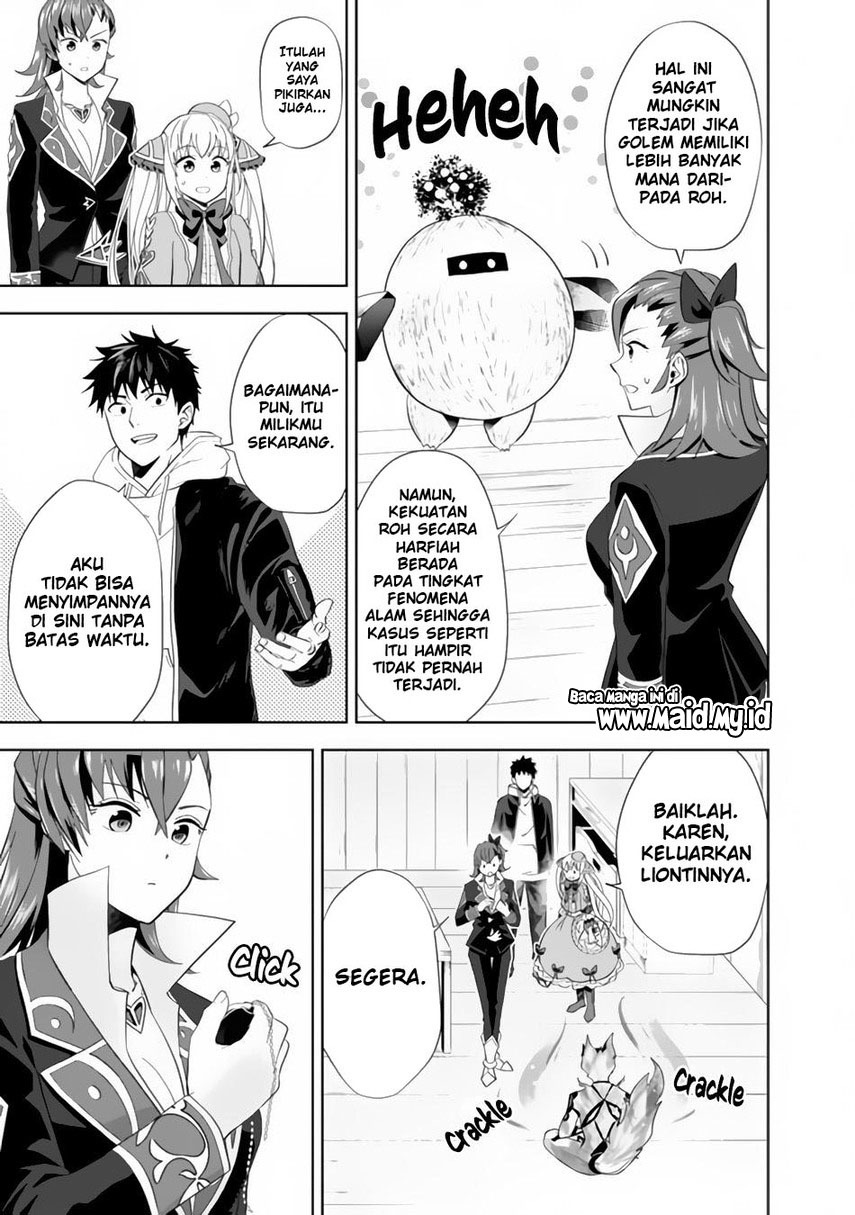 Ore No Ie Ga Maryoku Spot Datta Ken: Sundeiru Dake De Sekai Saikyou Chapter 118 Gambar 5