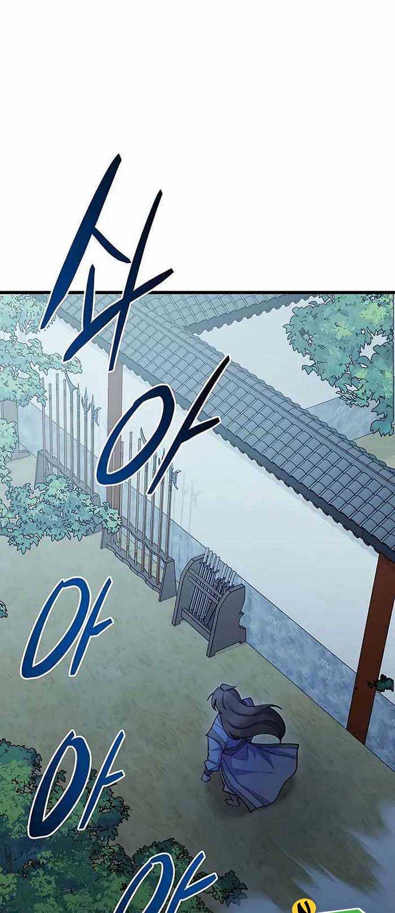 World’s Greatest Senior Disciple Chapter 40 Gambar 55