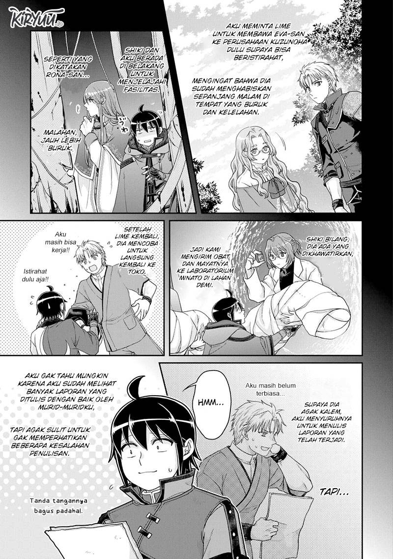 Tsuki ga Michibiku Isekai Douchuu Chapter 86 Gambar 12