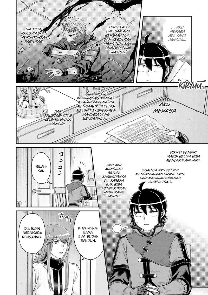 Tsuki ga Michibiku Isekai Douchuu Chapter 86 Gambar 13