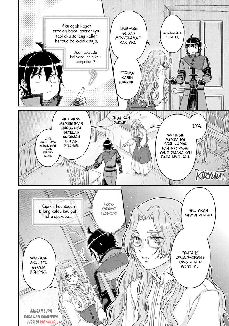 Tsuki ga Michibiku Isekai Douchuu Chapter 86 Gambar 15
