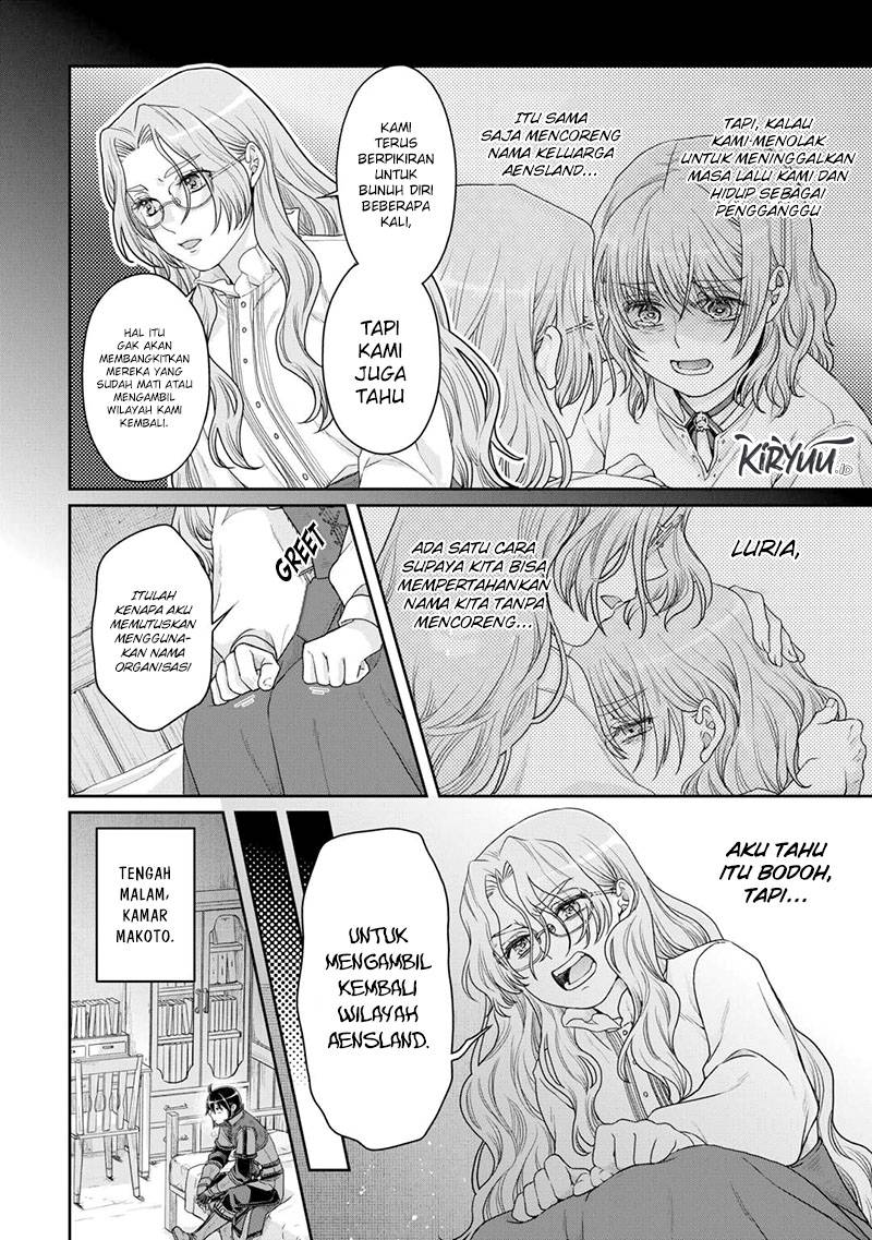 Tsuki ga Michibiku Isekai Douchuu Chapter 86 Gambar 25