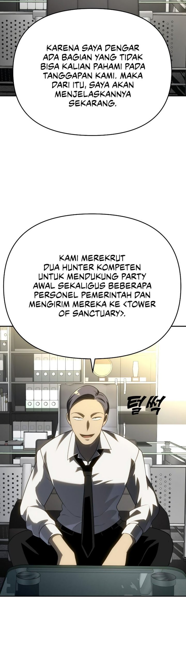 I Used To Be The Boss Chapter 39 Gambar 4