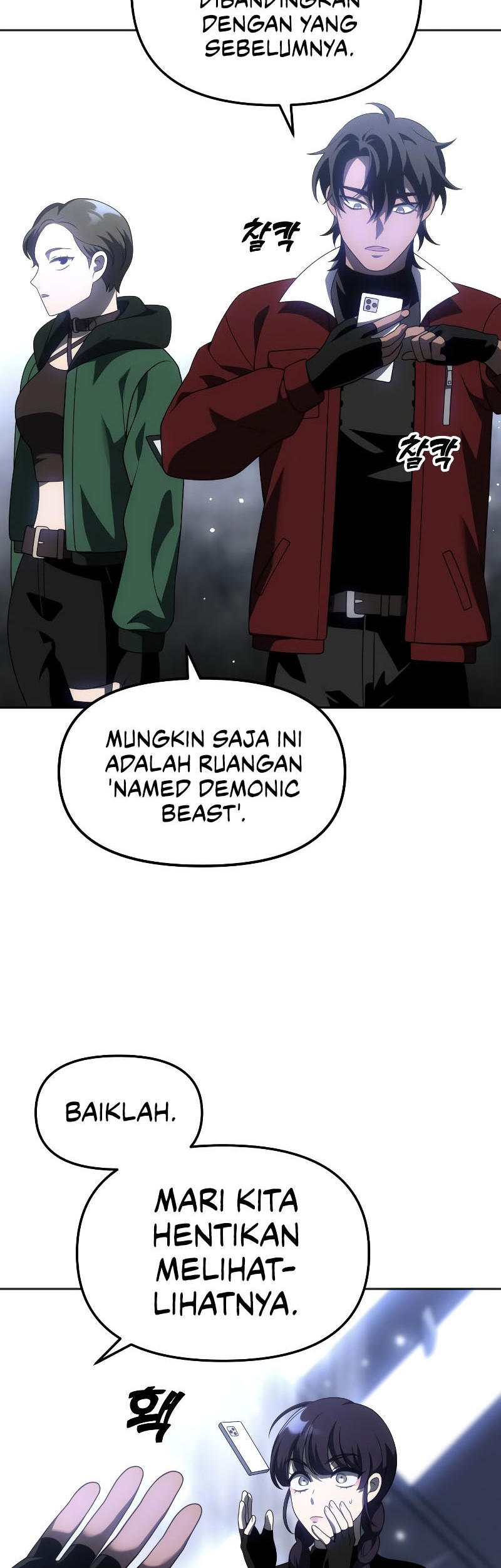 I Used To Be The Boss Chapter 38 Gambar 51