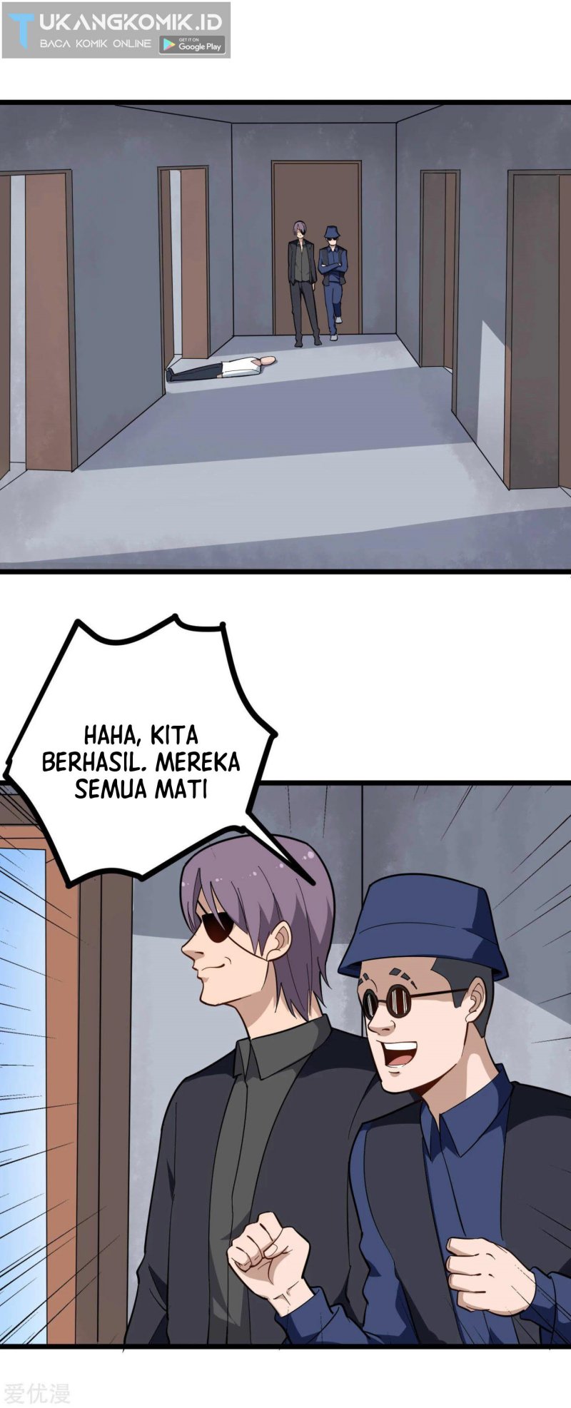 Manhua School Flower Master Chapter 194 gambar nomor 2