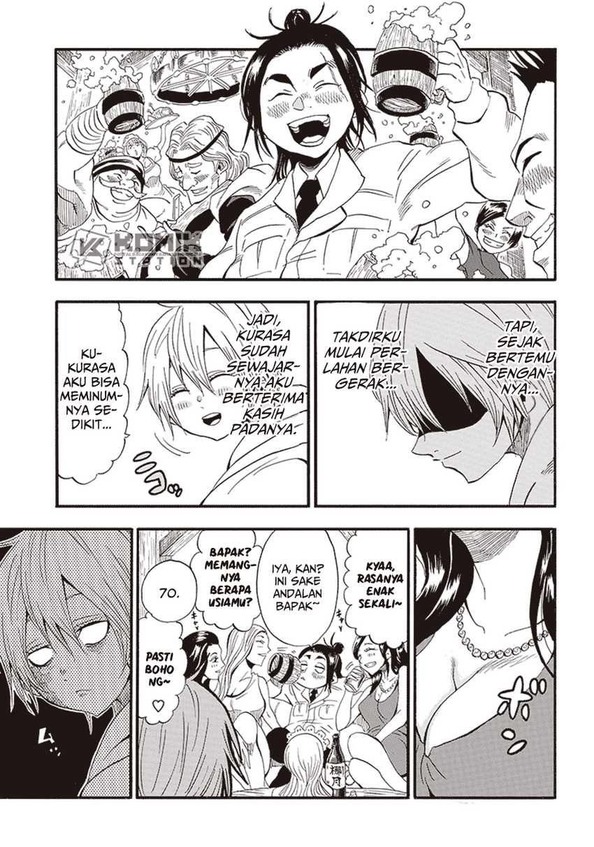 Grand Dwarf Chapter 06 Gambar 15