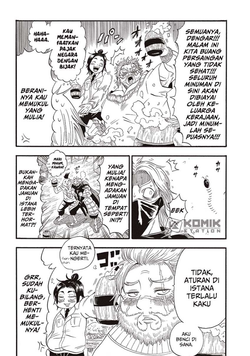 Grand Dwarf Chapter 06 Gambar 3