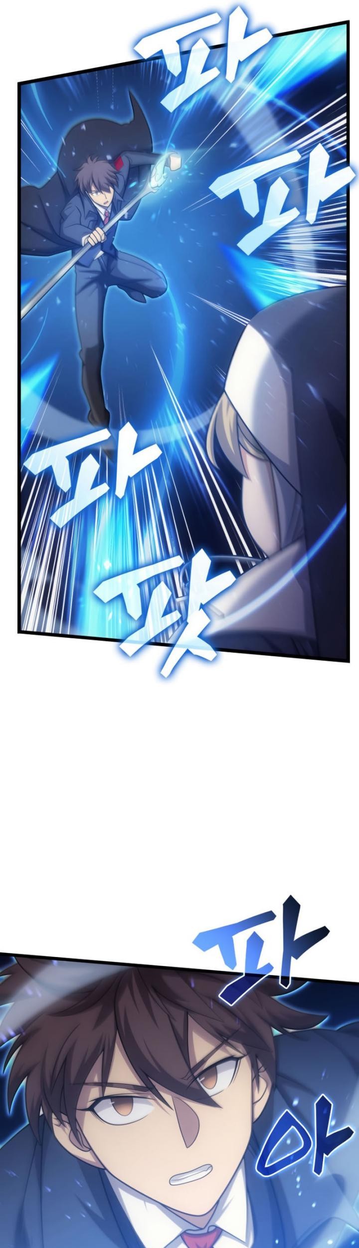 My Civil Servant Life Reborn in the Strange World Chapter 60 Gambar 44