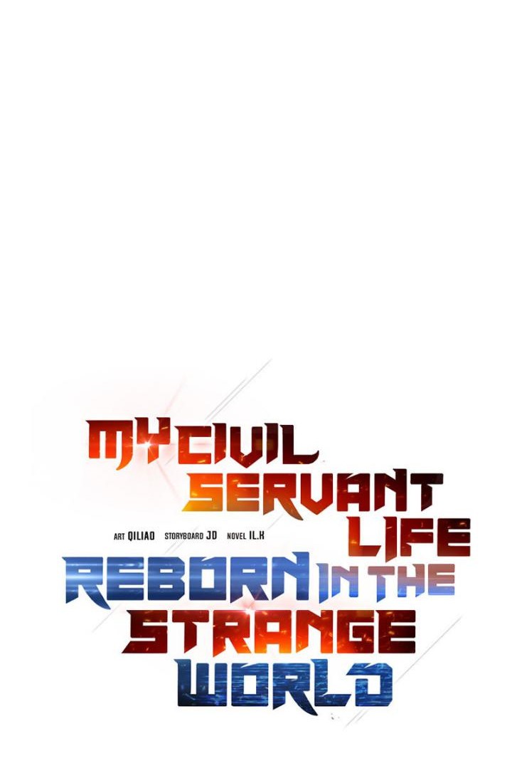 My Civil Servant Life Reborn in the Strange World Chapter 60 Gambar 11