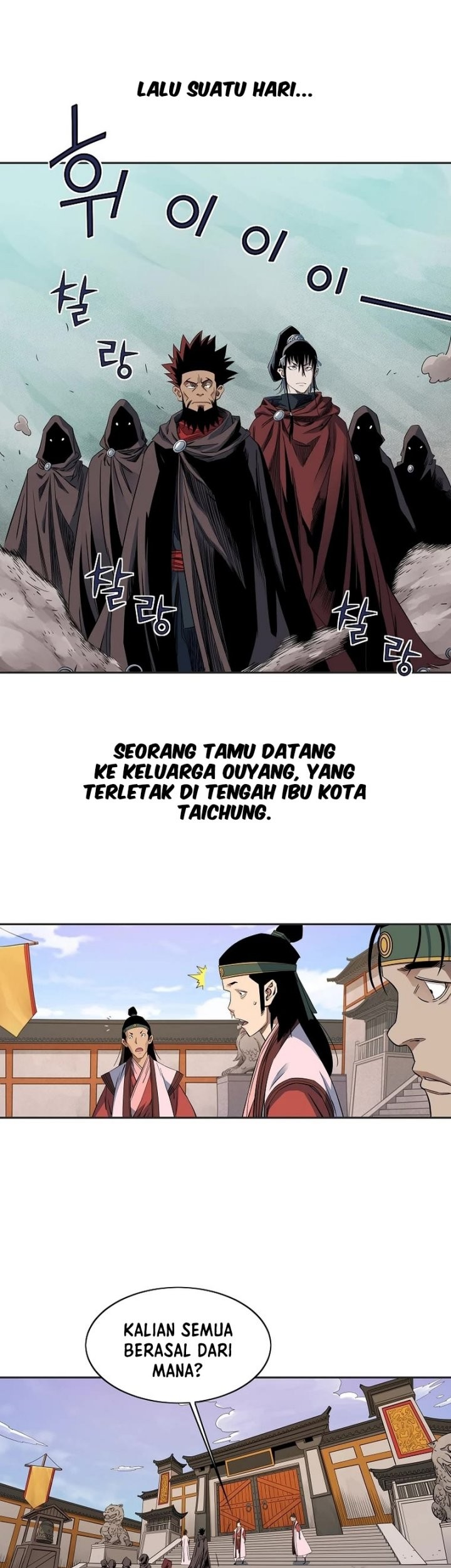 The Scholar Warrior Chapter 46 Gambar 17