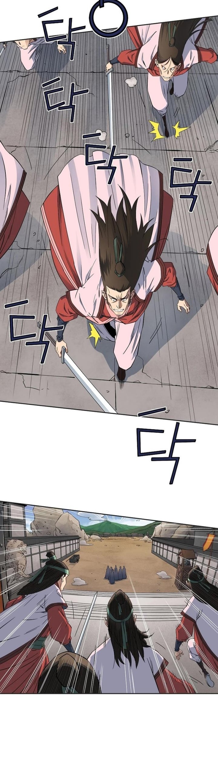 The Scholar Warrior Chapter 46 Gambar 23