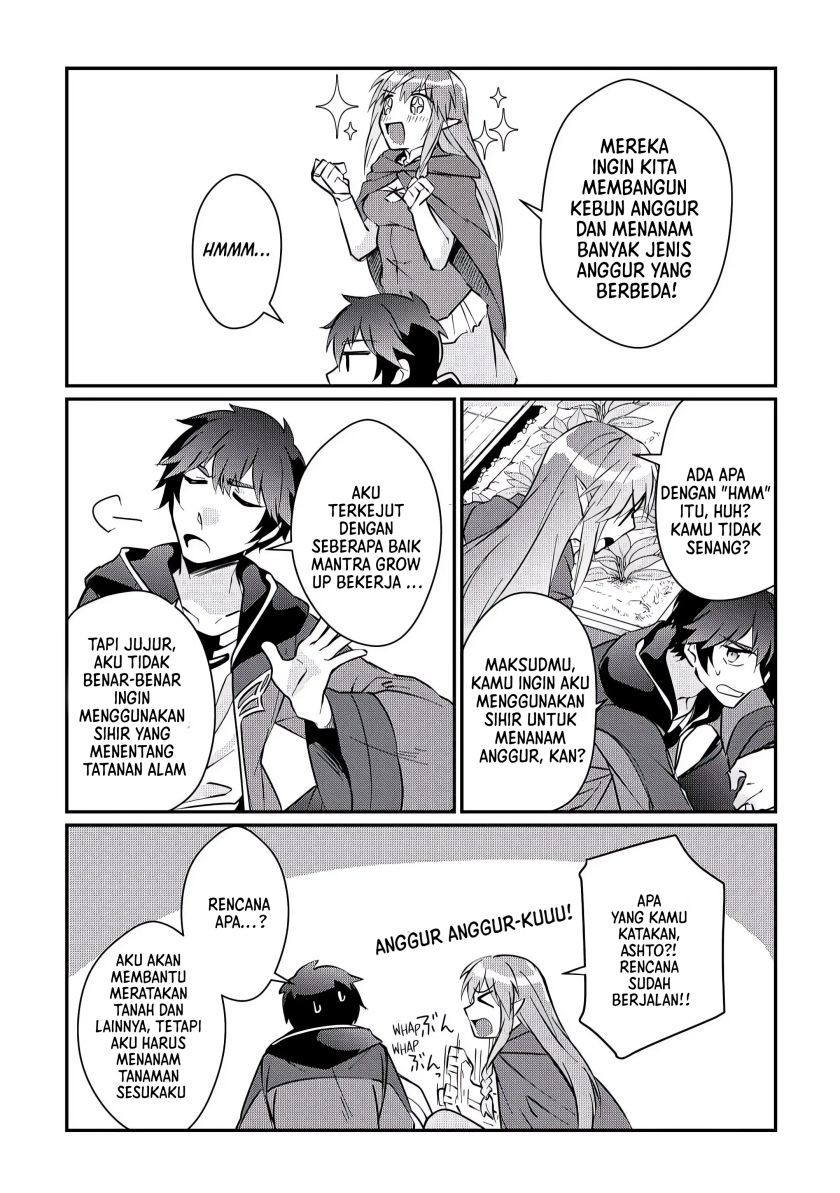 Daijizen no Mahoutsukai Ashuto, Sutareta Ryouchi de Slow Life Chapter 06 Gambar 17