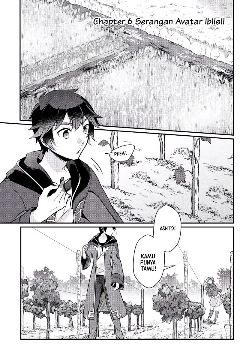 Baca Manga Daijizen no Mahoutsukai Ashuto, Sutareta Ryouchi de Slow Life Chapter 06 Gambar 2