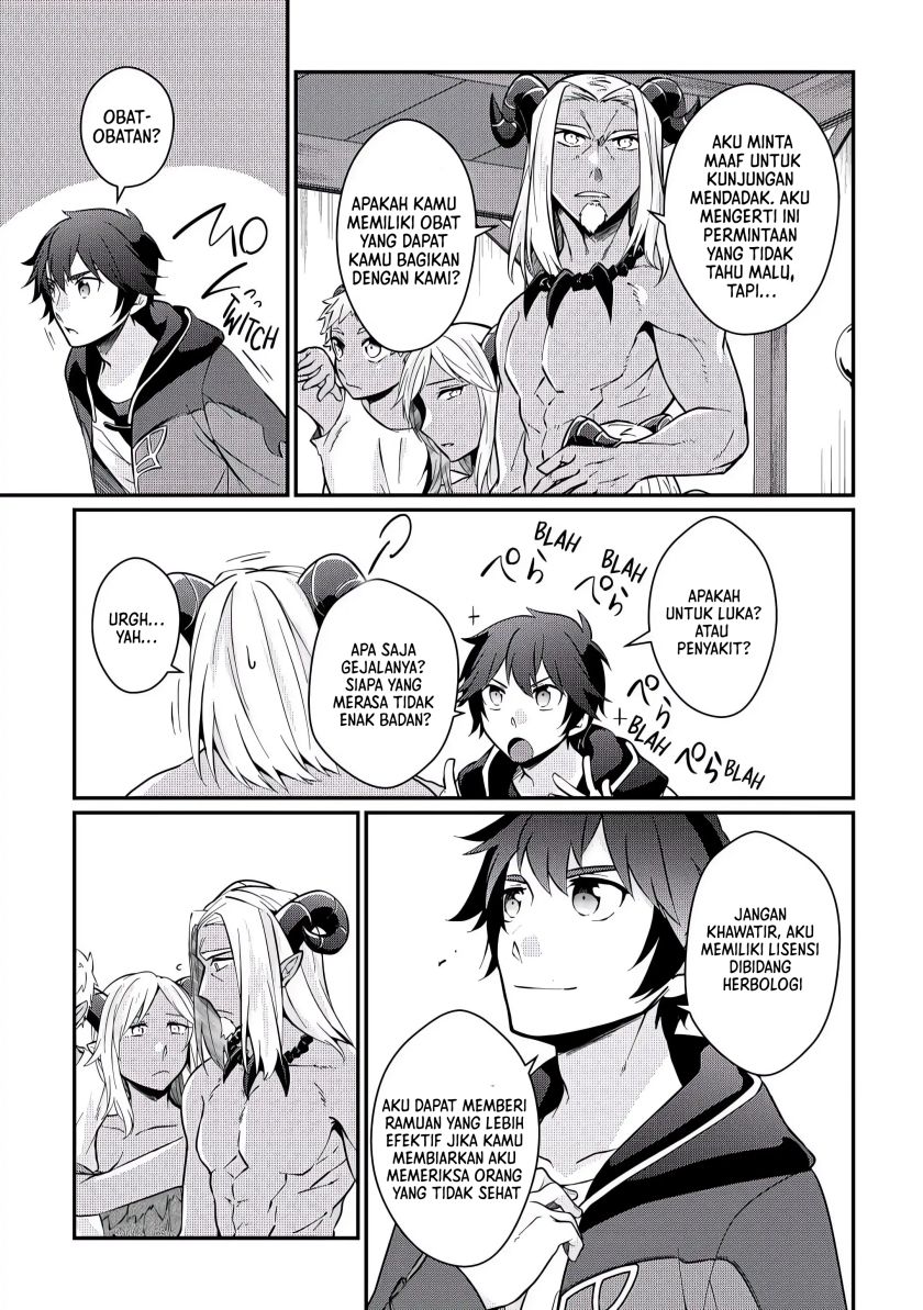 Daijizen no Mahoutsukai Ashuto, Sutareta Ryouchi de Slow Life Chapter 06 Gambar 4