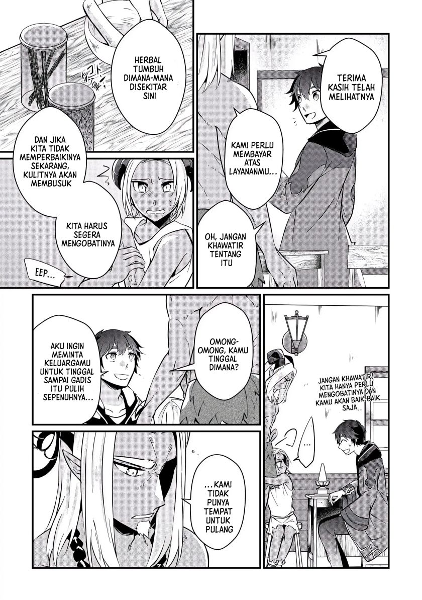Daijizen no Mahoutsukai Ashuto, Sutareta Ryouchi de Slow Life Chapter 06 Gambar 6