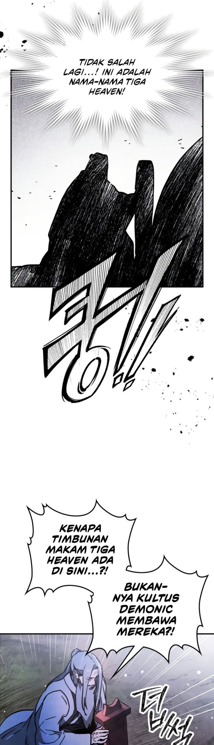 Chronicles Of The Martial God’s Chapter 60 Gambar 41