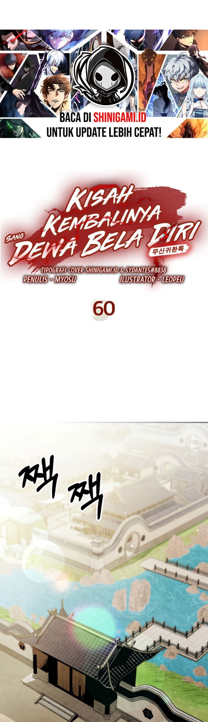 Baca Manhwa Chronicles Of The Martial God’s Chapter 60 Gambar 2