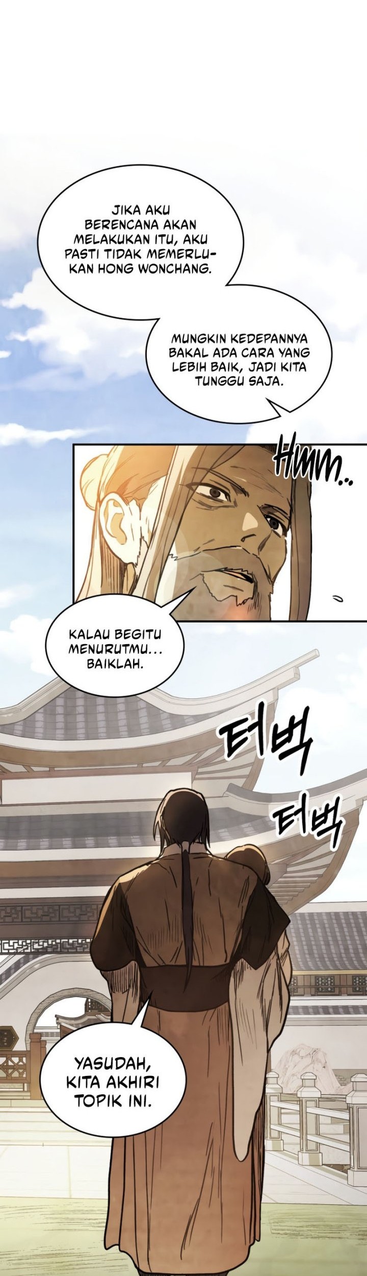 Chronicles Of The Martial God’s Chapter 60 Gambar 7