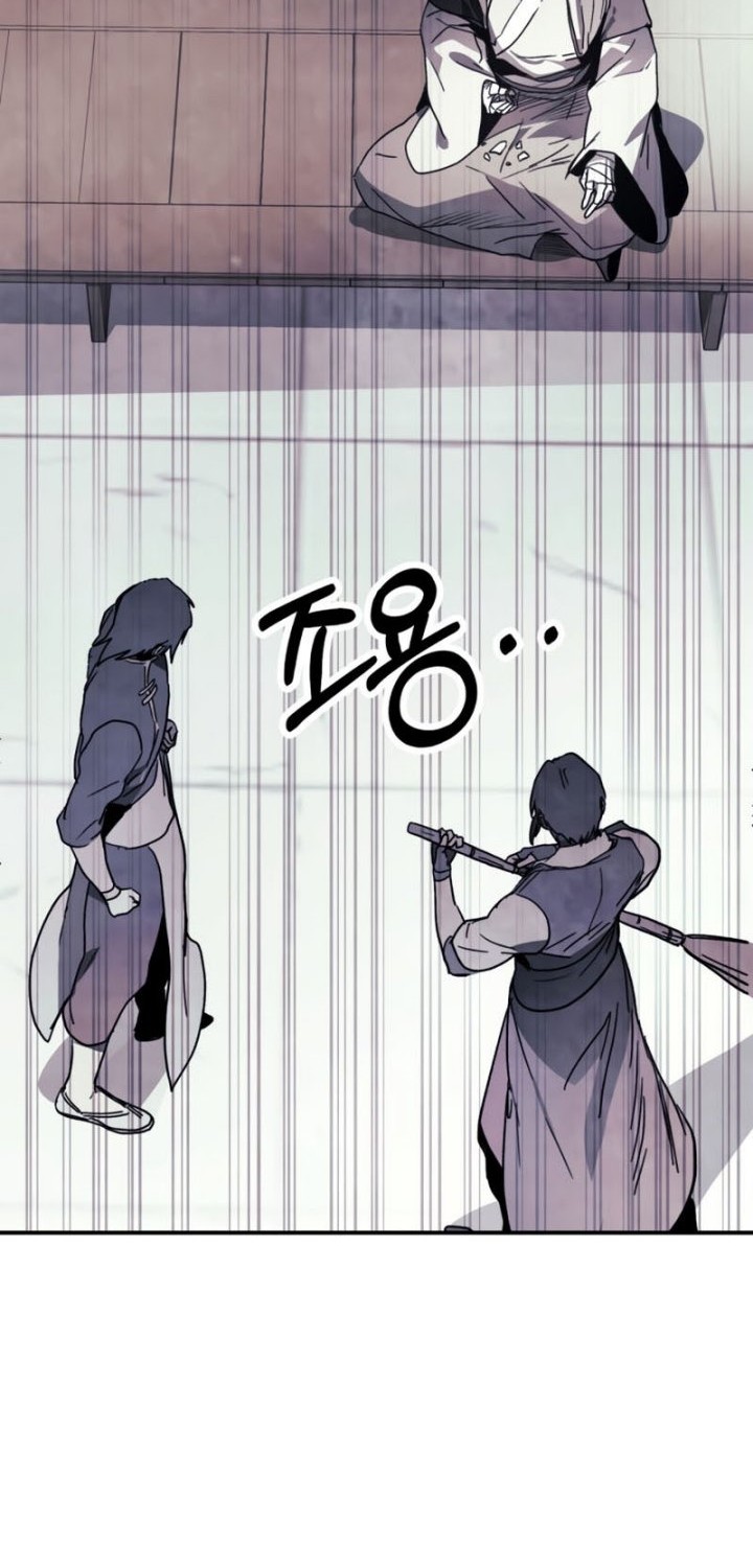 Chronicles Of The Martial God’s Chapter 60 Gambar 25