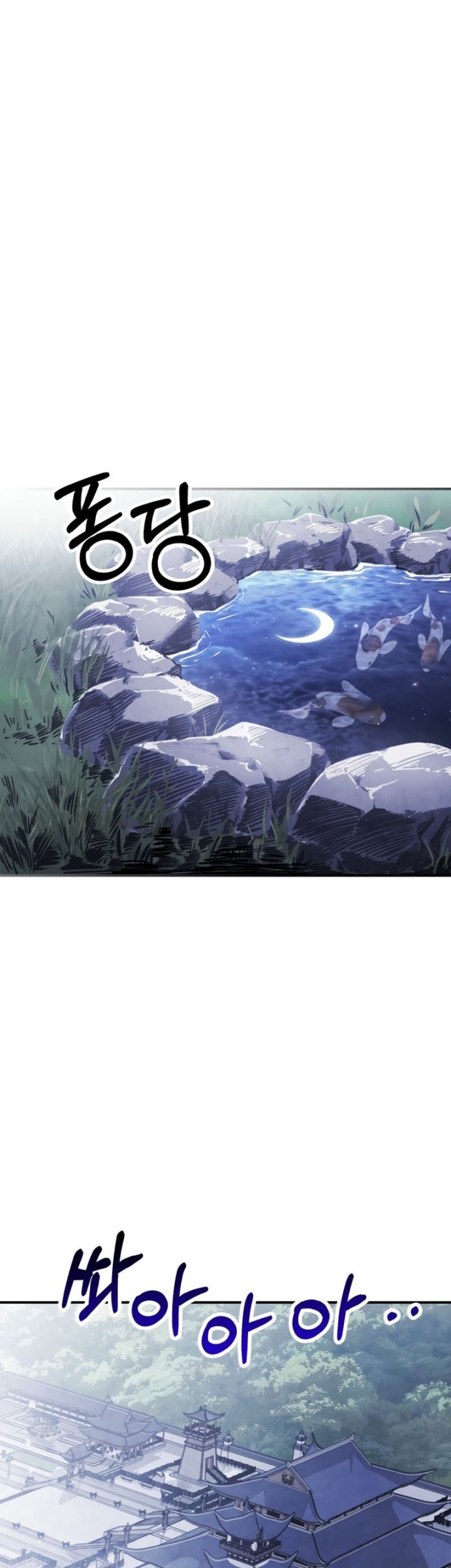 Chronicles Of The Martial God’s Chapter 60 Gambar 28