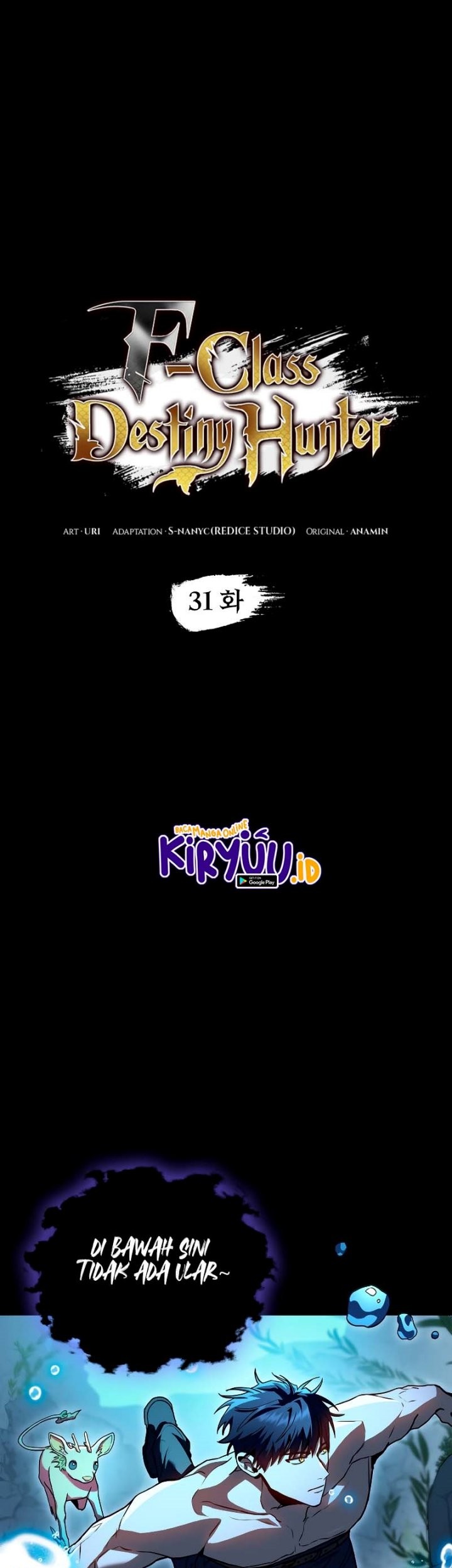 F-Class Destiny Hunter Chapter 31 Gambar 9