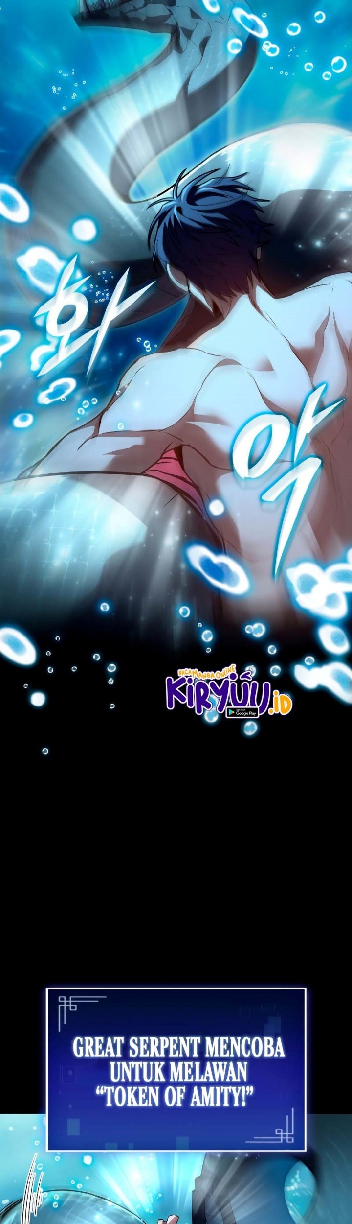 F-Class Destiny Hunter Chapter 31 Gambar 22