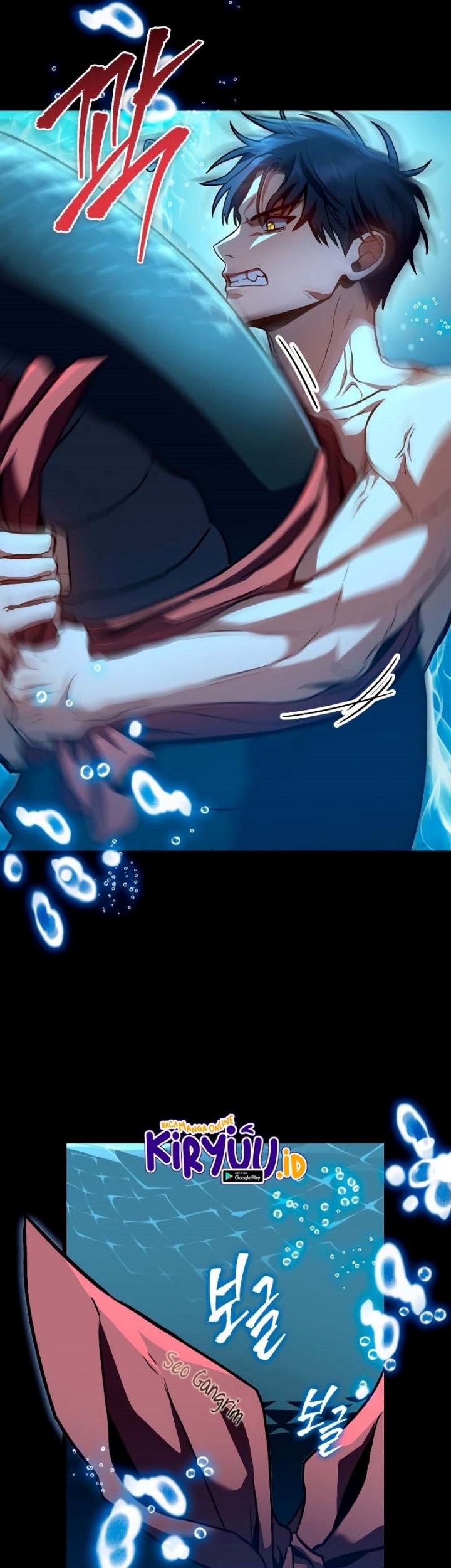 F-Class Destiny Hunter Chapter 31 Gambar 24