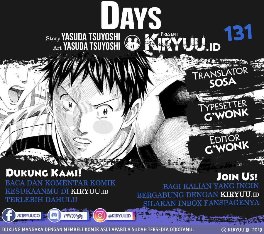 Baca Komik Days Chapter 131 Gambar 1