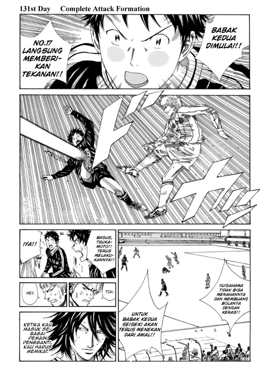 Baca Manga Days Chapter 131 Gambar 2