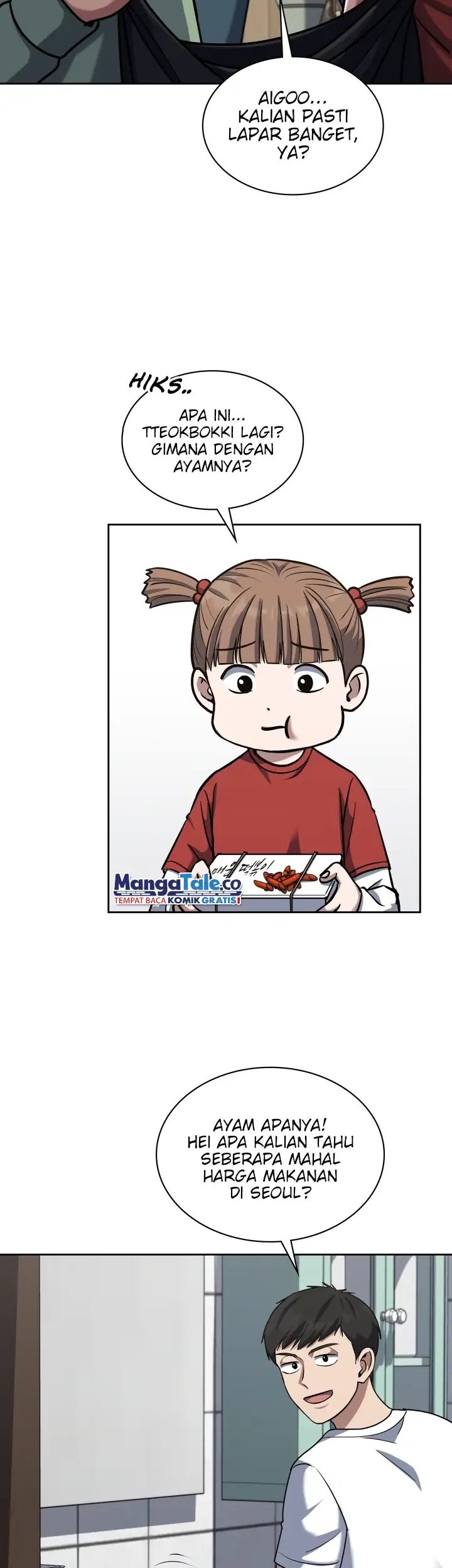 Reset Life of Regression Police Chapter 43 Gambar 40