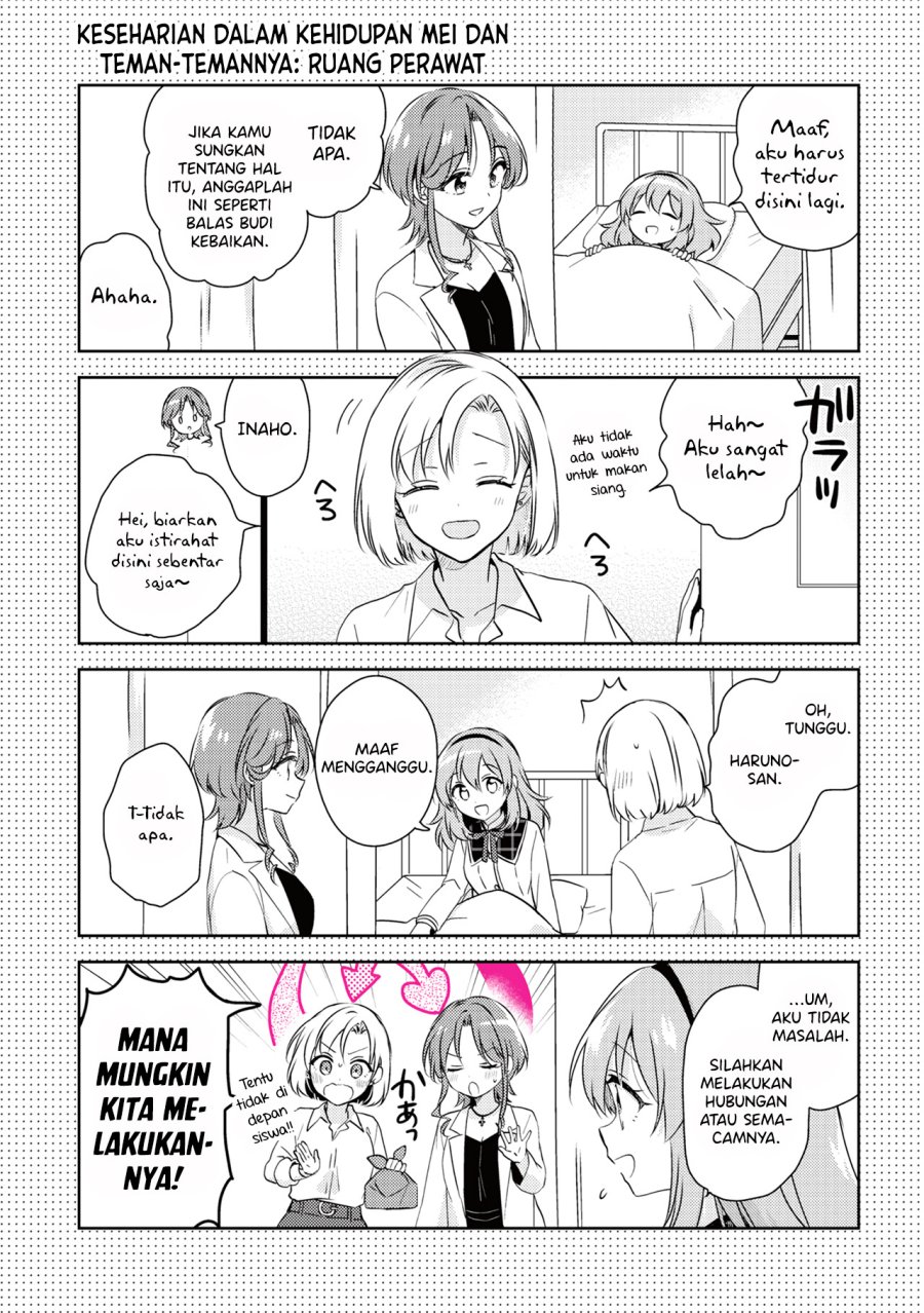 Moshi, Koi ga Mieta Nara Chapter 10.5 Gambar 12