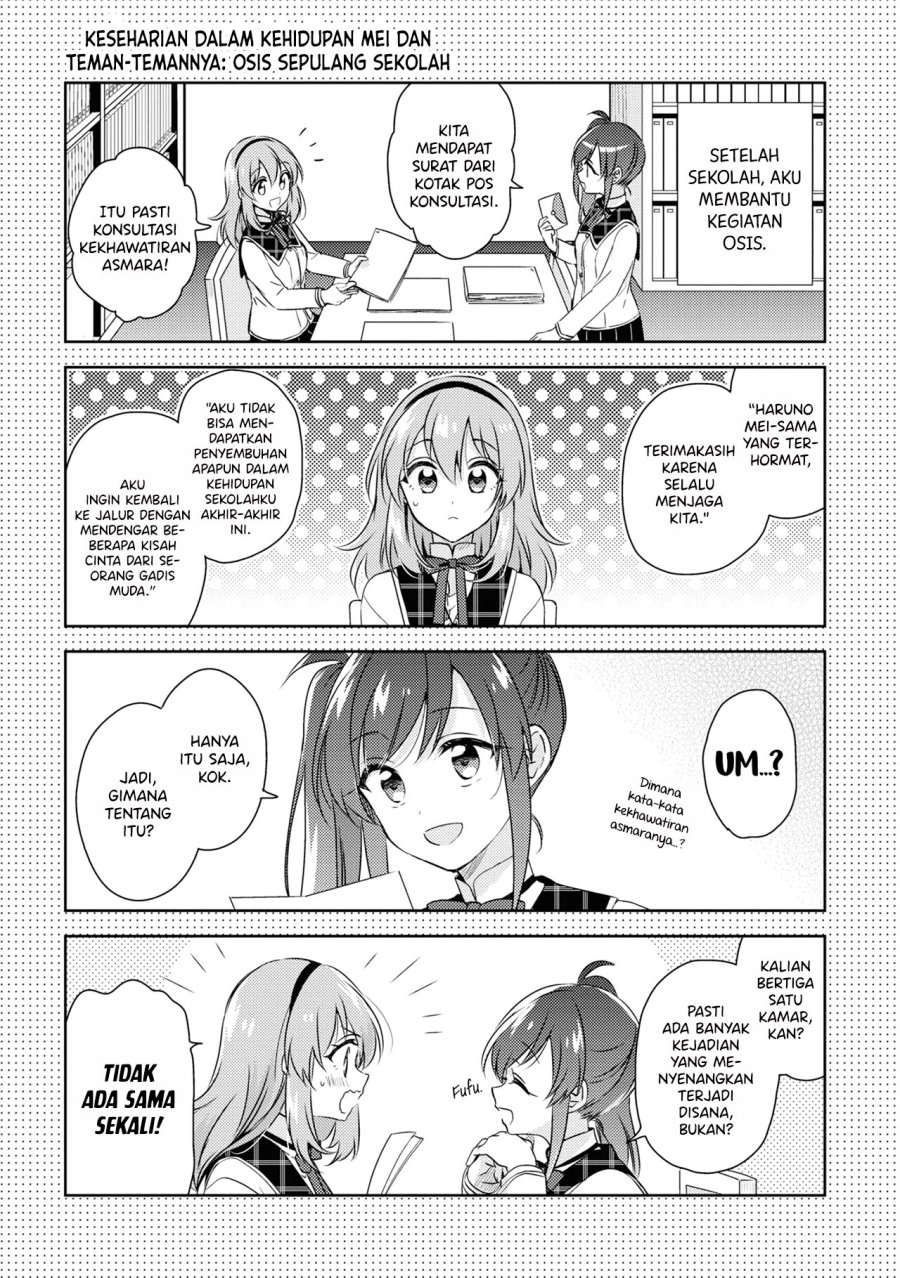 Moshi, Koi ga Mieta Nara Chapter 10.5 Gambar 13