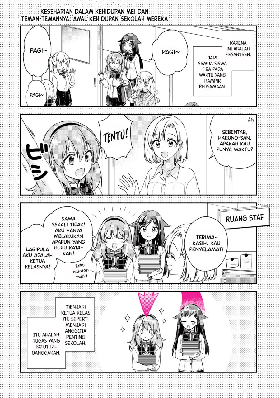 Moshi, Koi ga Mieta Nara Chapter 10.5 Gambar 9