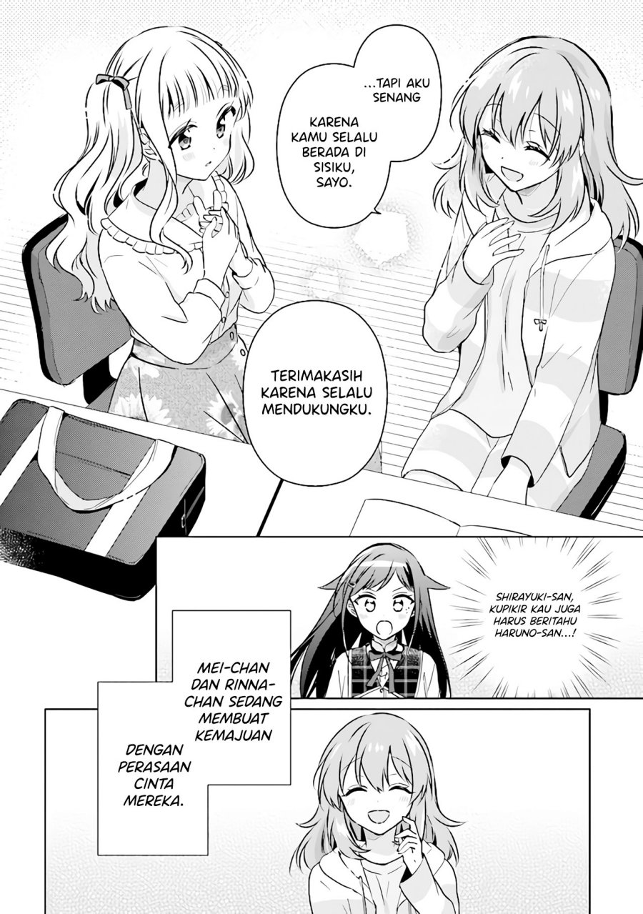 Moshi, Koi ga Mieta Nara Chapter 10.2 Gambar 7
