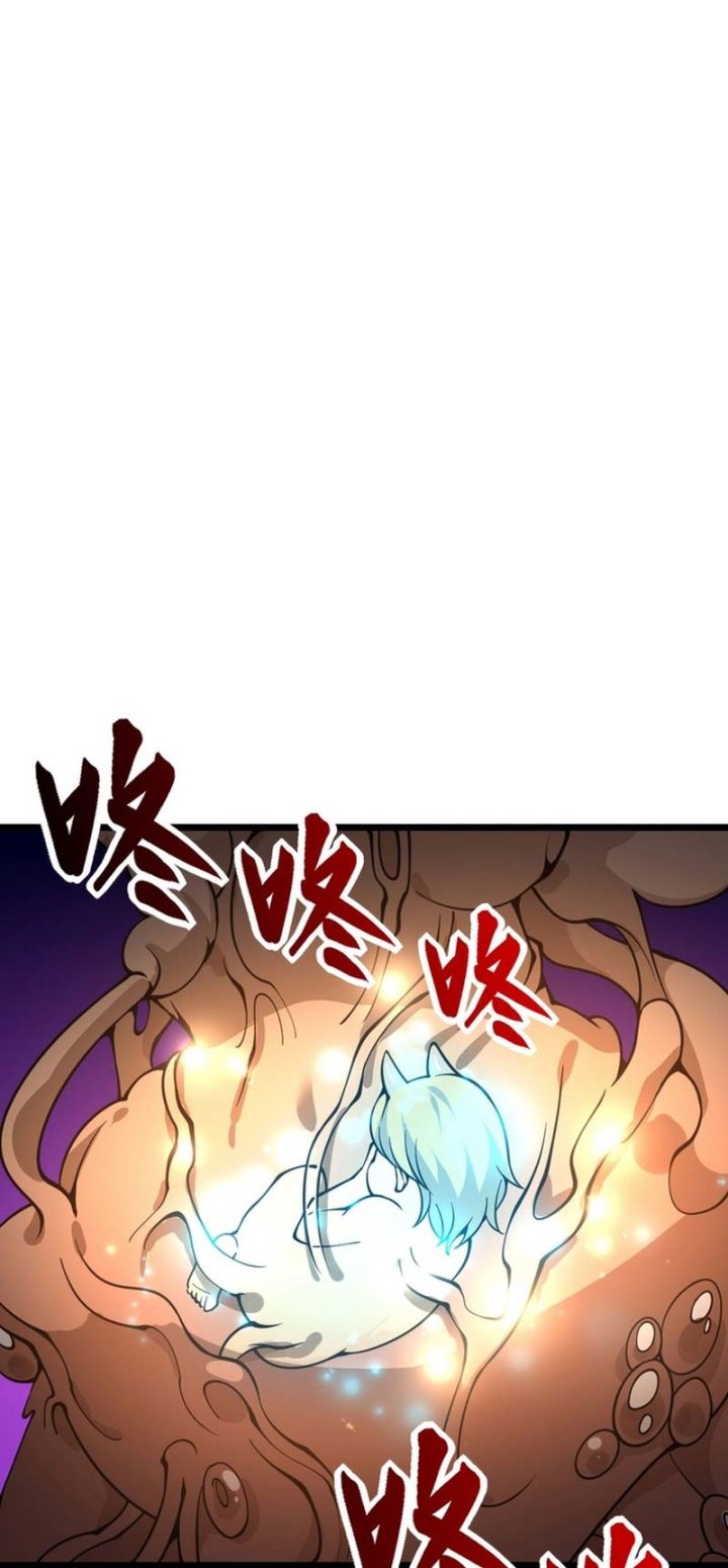 OP After 30 Days Of Sign-In Chapter 99 Gambar 21