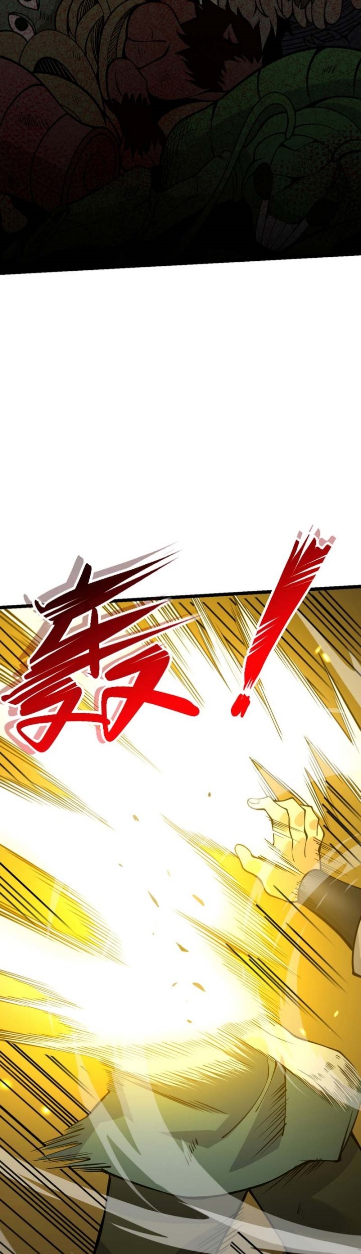 OP After 30 Days Of Sign-In Chapter 97 Gambar 26