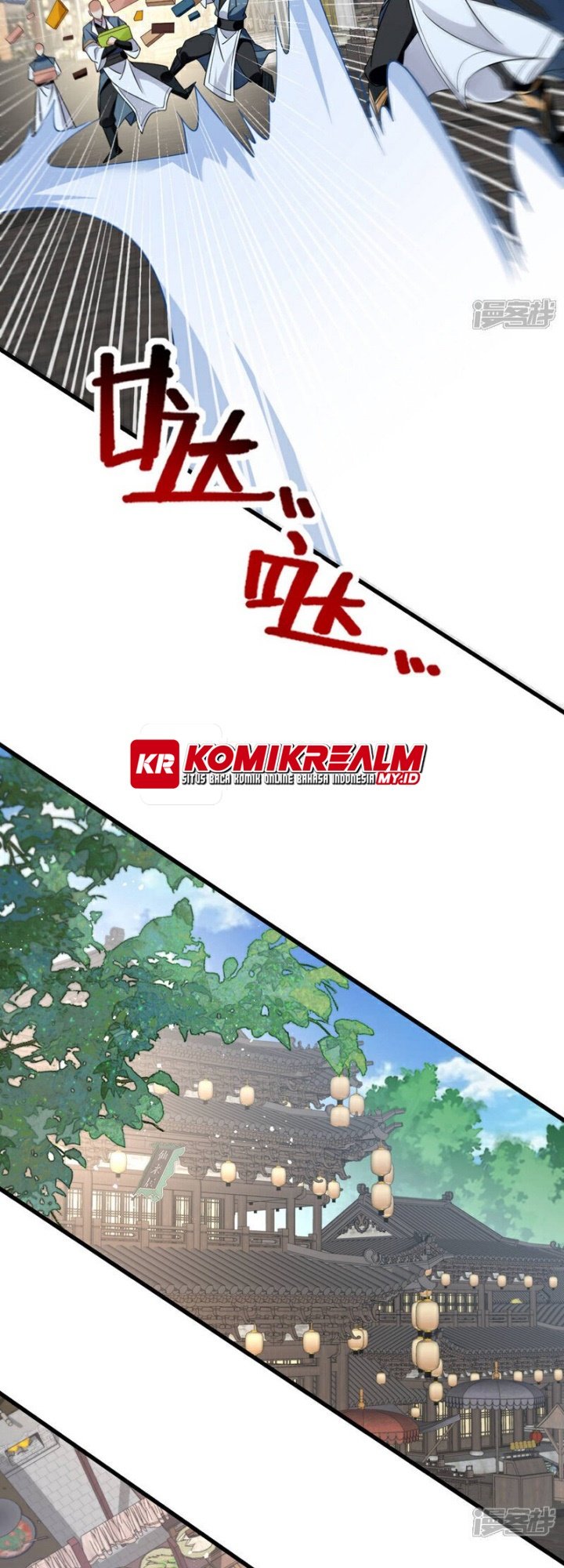 The Ten Great Emperors Are All My Disciples Chapter 122 Gambar 17