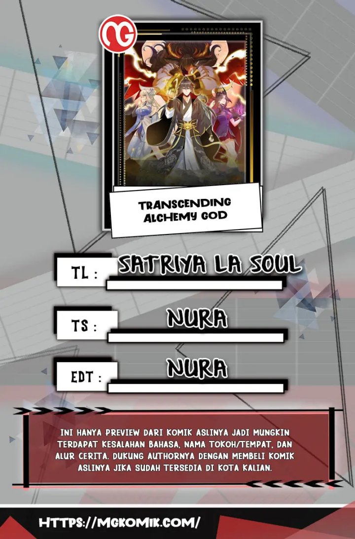 Komik Transcending Alchemy God Chapter 35 gambar nomor 1