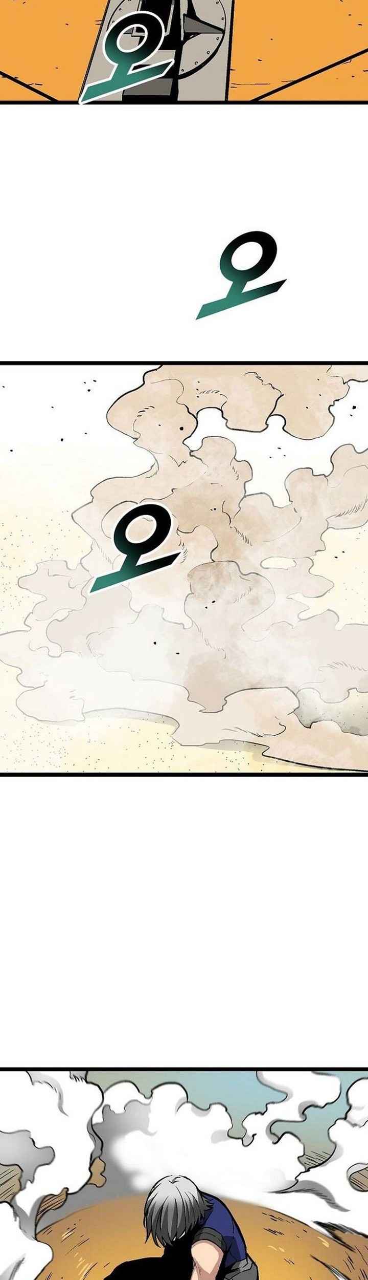 Unbreakable Chapter 50 Gambar 30
