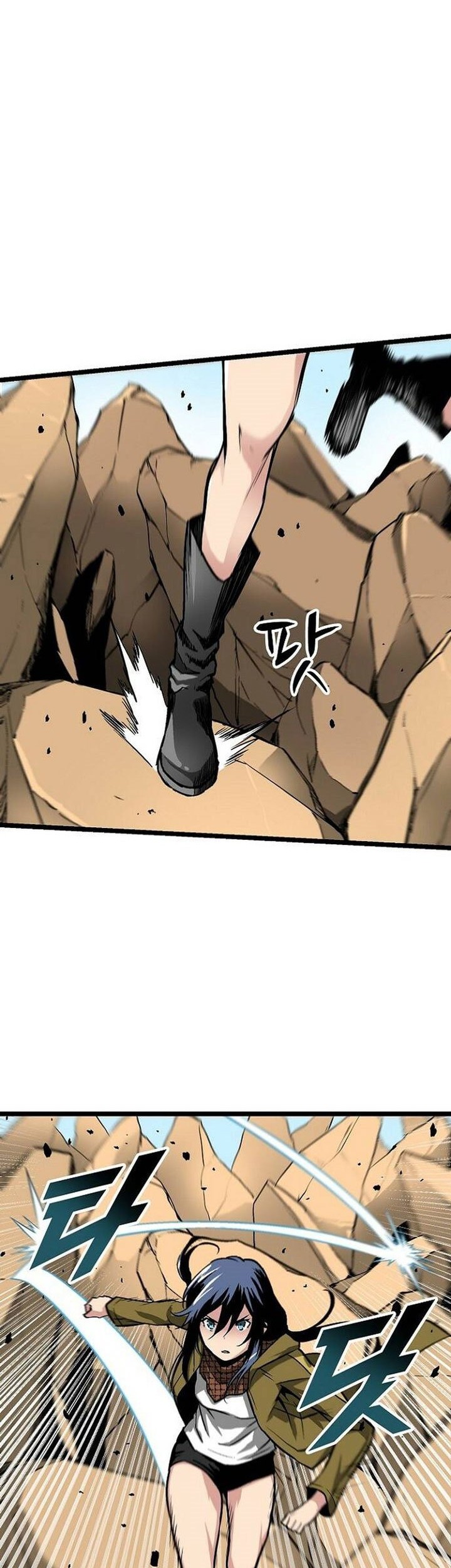 Unbreakable Chapter 50 Gambar 6