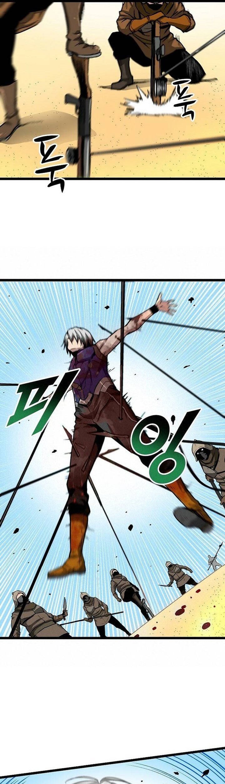 Unbreakable Chapter 50 Gambar 11