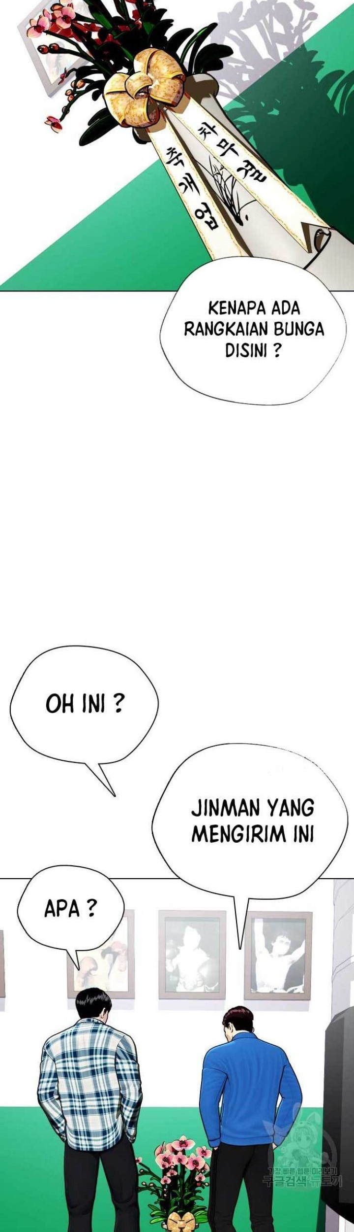 The Bullied One Is Too Good at Fighting Chapter 26 Gambar 42