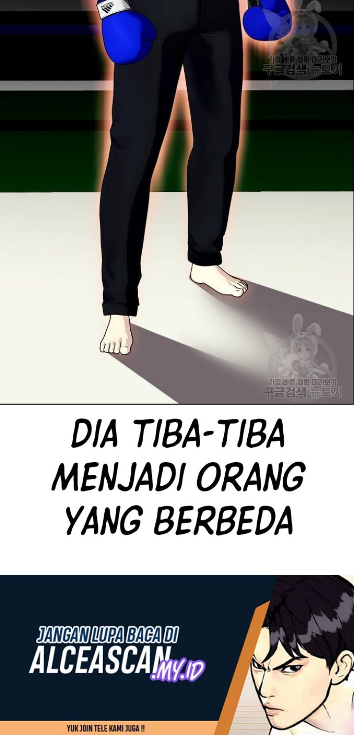 The Bullied One Is Too Good at Fighting Chapter 26 Gambar 95
