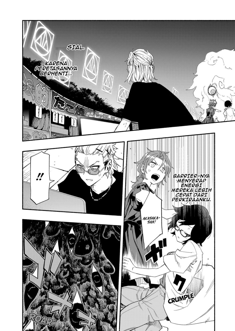 Kabushiki Gaisha MagiLumiere Chapter 58 Gambar 13
