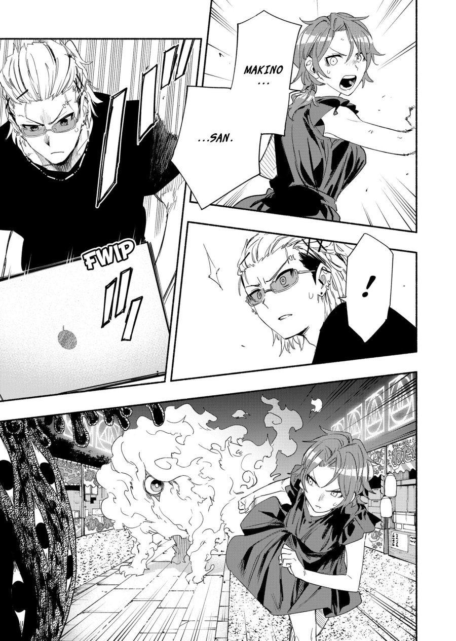 Kabushiki Gaisha MagiLumiere Chapter 58 Gambar 16