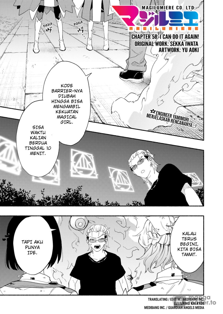 Baca Manga Kabushiki Gaisha MagiLumiere Chapter 58 Gambar 2