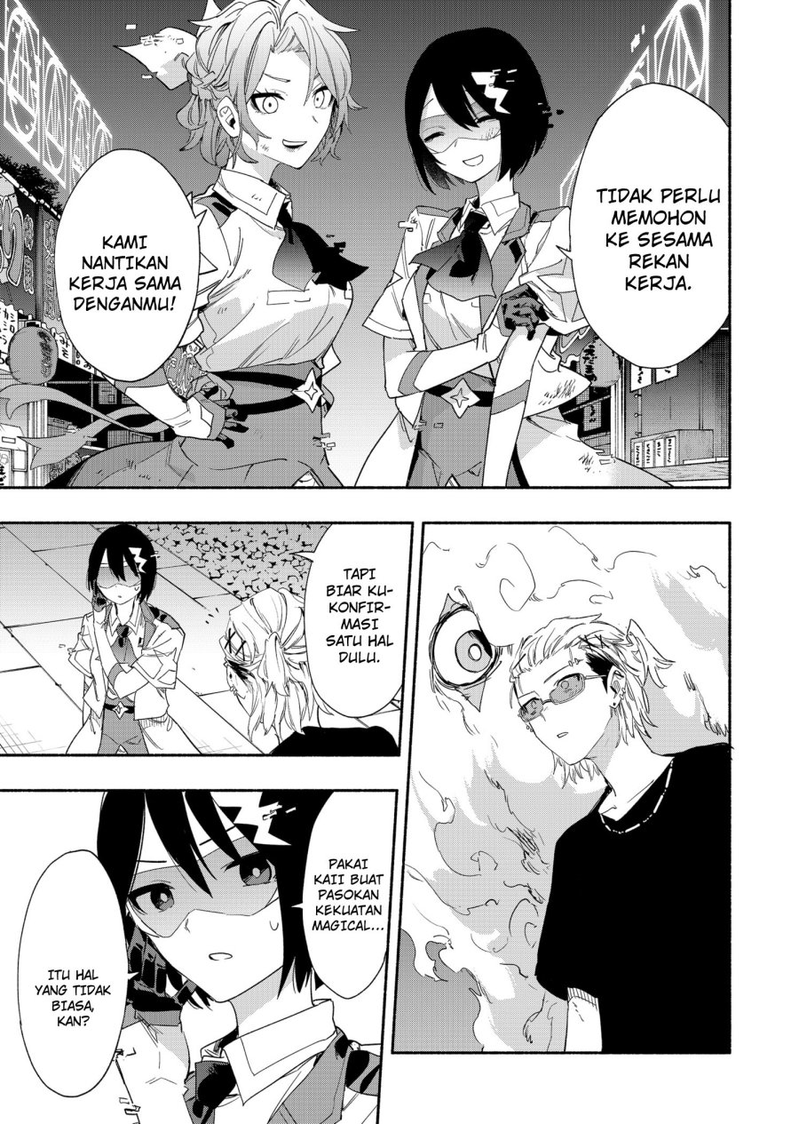 Kabushiki Gaisha MagiLumiere Chapter 58 Gambar 6