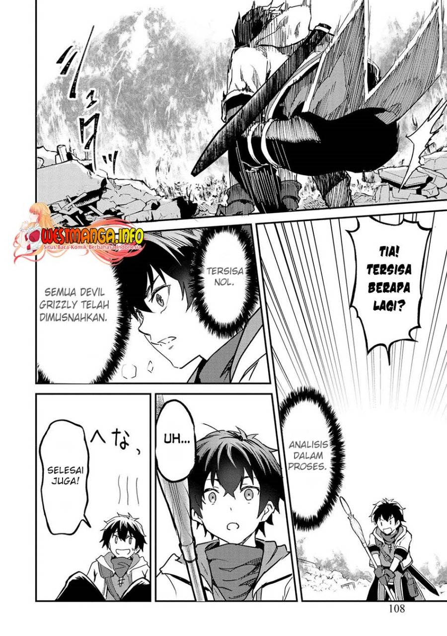 Sekai de Yuiitsu no (Shinken Zukai) na no ni Senryokugai to Yobareta Ore, Kakusei Shita (Shinken) to Saikyou ni Naru Chapter 05 Gambar 13