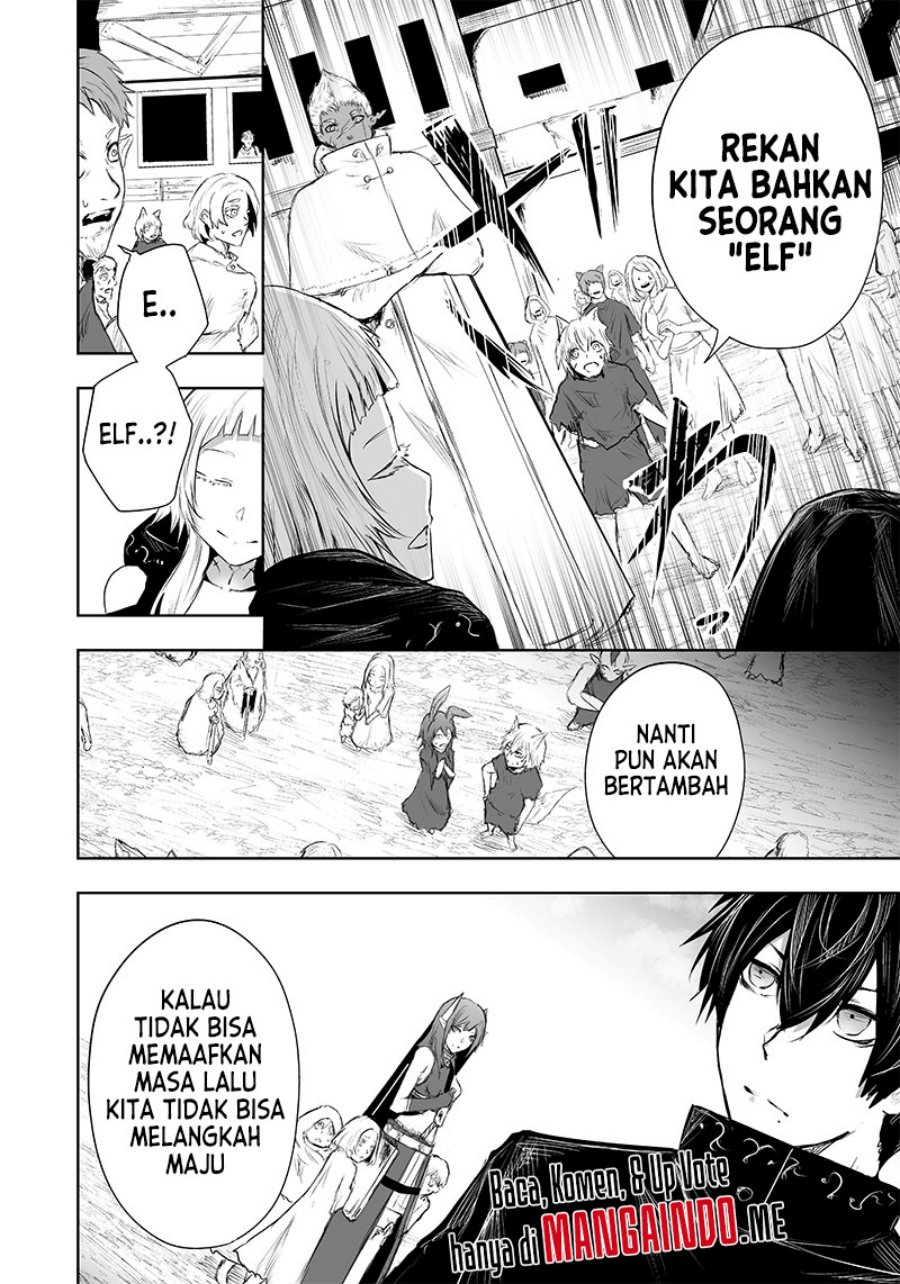 Ore dake Fuguu Skill no Isekai Shoukan Hangyakuki Chapter 42 Gambar 11